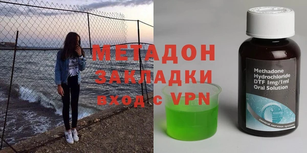 mdpv Белокуриха